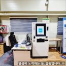 시흥시전용탁구장 이미지