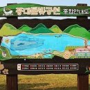 중대물빛공원 이미지