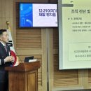 선진시스템노동조합 시사위크