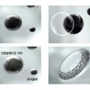 으뜸50안경 서면점 이미지