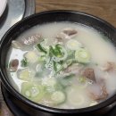 평방옥