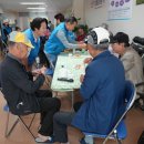 화등경로당 네이버블로그