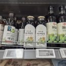 (주)이마트영등포점 이미지