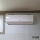 대구대명동 엘지벽걸이 에어컨분해청소 후기!!
