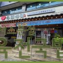 육전국밥 이미지