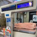 덕산축산 이미지