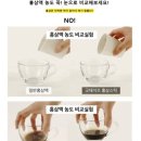 고려홍삼물류