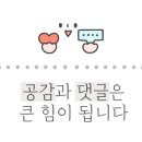 GS25 강릉연곡캠핑장점 이미지