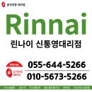 북신로 이미지