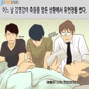 S대 국어 능력 시험에서 한명만 맞춘 문제.jpg 이미지