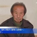 와전축사 티스토리