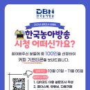 한국 수어B 이미지