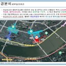 자양마트 이미지