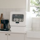 워시플러스 이미지