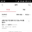 광장유통 이미지