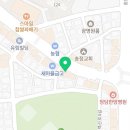 번개시장공용화장실 이미지