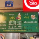 골마천 이미지