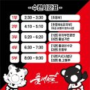 덕정 품태권도장 이미지