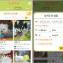 아임팜 이미지