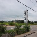 송학면옥식당 이미지