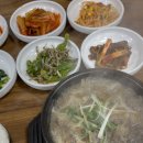 뚝배기전문점맛사랑 이미지