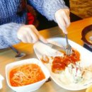 파스타부오노(거창점) 이미지