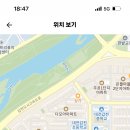 2024학년도 서대전고등학교 기간제교원(화학) 채용 공고 이미지