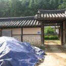 미곡1길 이미지