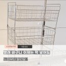 순환세탁 | 곰팡이 빨래바구니 이제 끝! JBJ 메종드 프리미엄 세탁바구니 현실 후기