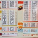 웰츠분식 이미지