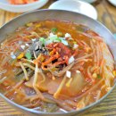 한성국밥 이미지