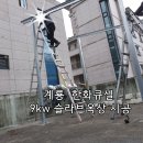 상업용9 이미지