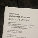 2026 다이어리 추천, 자기계발까지 커버해주는 오롬 윈키아 스터디플래너