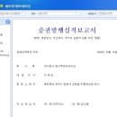 (주)제이투케이 이미지