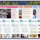 라스플로레스 이미지