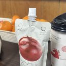 타이어0뱅크 | [대구]대구남구 1등 타이어매장 타이어뱅크 앞산점! 내돈내산 타이어교체후기