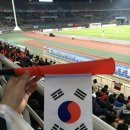 백호태권도체육관 | 올림픽 대표팀 알제리전 후기