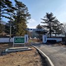 일동 자동차 공업사 이미지
