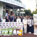 한라중학교 이미지