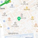 감삼친화 이미지