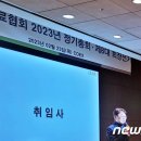 에스비 바이오팜 이미지