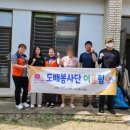 고운로 네이버블로그