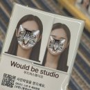 우드비스튜디오 이미지