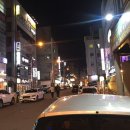 동림상회