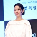 장희령 카카오 검색결과
