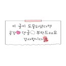 미란헤어숍 이미지