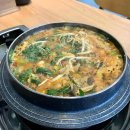 사천노인대학 인근 이미지