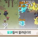 조선PC 이미지