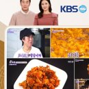 행복한닭강정 이미지