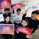 G6 이미지